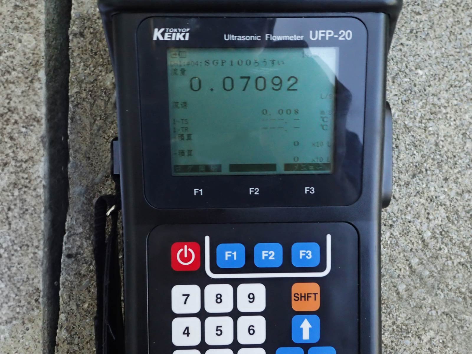 省エネ提案・検証の現場写真